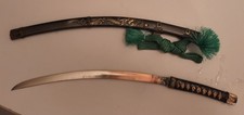 Miniature samurai sword for sale  Ridge