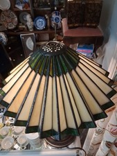 Extremely rare pleated for sale  Elmwood