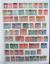 Stock book wide for sale  STRATFORD-UPON-AVON