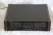 Uher 200 reference gebraucht kaufen  Berlin