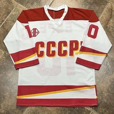 Vintage russian cccp for sale  Sellersville