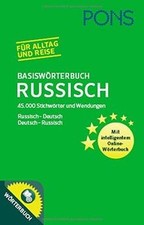 Pons basiswörterbuch russisch gebraucht kaufen  Berlin