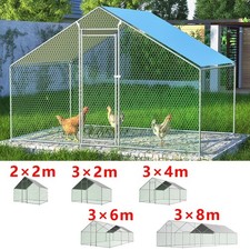 Hühnerstall hühnerhaus klein gebraucht kaufen Hühnerstall hühnerhaus klein gebraucht kaufen  Barsbüttel