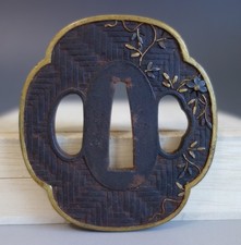 Tsuba guard sendai d'occasion  Expédié en Belgium