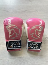 Rival rb7 boxing for sale  CHESTERFIELD