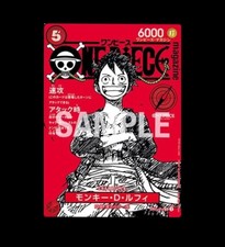 Japanese one piece d'occasion  Boulogne-Billancourt
