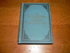 Antique 1894 veteran for sale  Edwardsburg
