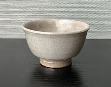 Vintage small japanese for sale  Gainesville