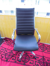 drehsessel gebraucht kaufen  Regensburg