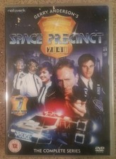 Space precinct complete for sale Space precinct complete for sale  SALISBURY