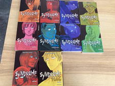 Intégrale mangas syndrome d'occasion  Aubenas