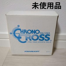 Chrono Cross Clock SquareSoft bônus promocional PS1 pré-venda limitada original não usado, usado comprar usado  Enviando para Brazil