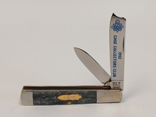 case collectors club for sale case collectors club for sale Denver