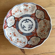 Japanese imari bowl for sale  COVENTRY