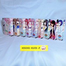 Usado, To Love-Ru Darkness Convenience Quadrinhos Vol.1-9 Conjunto Completo Primeira Edição Mangá comprar usado  Enviando para Brazil