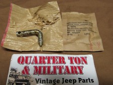 Tool box latch for sale  Chickamauga