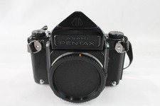 6x7 film camera for sale 6x7 film camera for sale LEEDS