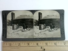 keystone bricks for sale  Niagara Falls