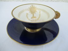 Tasse tasse souvenir d'occasion  Semblançay