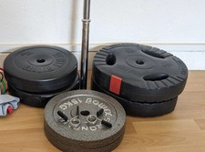 Langhantelset bank gebraucht kaufen  Würselen