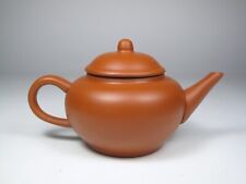 Teekanne ton china gebraucht kaufen  Berlin