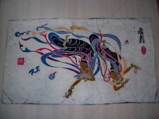 Batik arazzo tessuto usato  San Maurizio Canavese