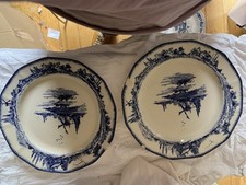 Two royal doulton for sale  WOODFORD GREEN