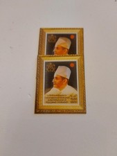 Timbre lenticulaire maroc d'occasion  Bordeaux-