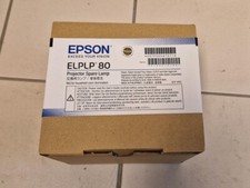Lampe elplp80 lampe d'occasion  Thiviers
