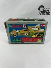Popy serie ken usato  Scorze