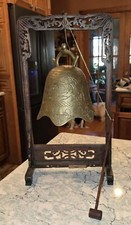 Antique tibetan gong for sale  Northfield