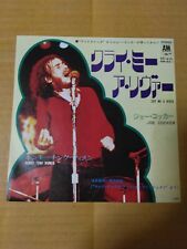 Japanese press 7"   LIVE   JOE COCKER   CRY ME A RIVER / HONKY TONK WOMEN, usado comprar usado  Enviando para Brazil