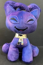 Neopets mystery plush for sale  Lancaster