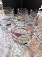 Whisky glas tiffany gebraucht kaufen Whisky glas tiffany gebraucht kaufen  Herzogenrath