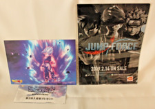 Dragonball super hero for sale  Mesa