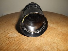 Prinzgalaxy 4.5 200mm for sale  BATH