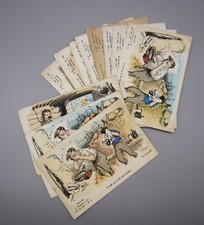 Wwi comic postcards for sale  MIDDLEWICH