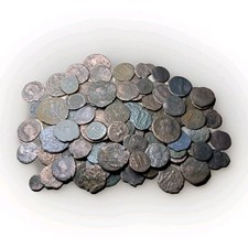 ancient roman coins gebraucht kaufen ancient roman coins gebraucht kaufen Quedlinburg