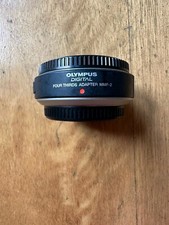 olympus camera adapter for sale olympus camera adapter for sale Metairie