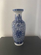 Vintage chinese jingdezhen for sale  SLOUGH