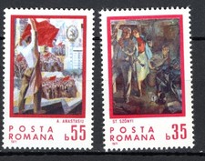 Stamps romania years for sale  CURRIE