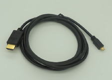 Passives mhl kabel gebraucht kaufen  Hamburg