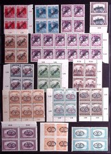 Hungary 1919 romanian for sale  TAMWORTH