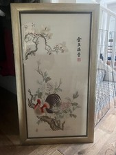 Chinese silk screen for sale  GLASGOW