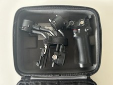 gimbal gebraucht kaufen  Dortmund