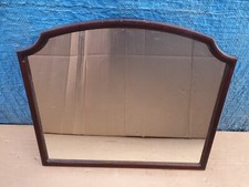 Elegant mahogany wall for sale  NOTTINGHAM