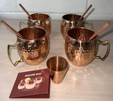A29 moscow mule for sale  Estherville