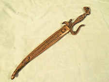 turkish sword for sale turkish sword for sale Branford