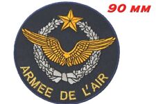 Patch brodé coudre d'occasion  Clermont