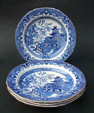 Four burleigh ware for sale  LETCHWORTH GARDEN CITY